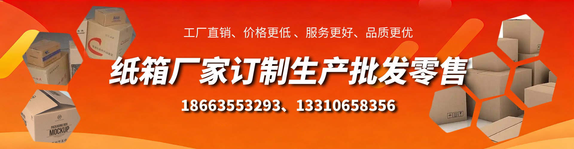 涿州不锈钢桥架厂家